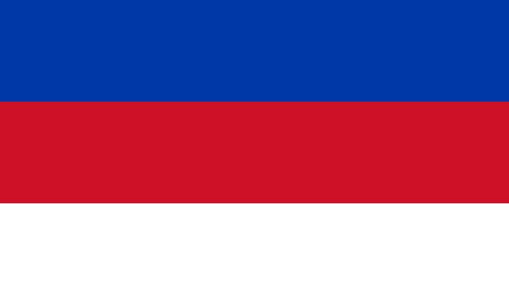 zur Vergrößerungsansicht des Bildes: Auf dem Bild sind die Farben der sorbischen Flagge abgebildet - von oben nach unten: blau, rot, weiß.